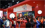  广州美博会聚焦行业生命力 民族品牌潘高寿重磅出击